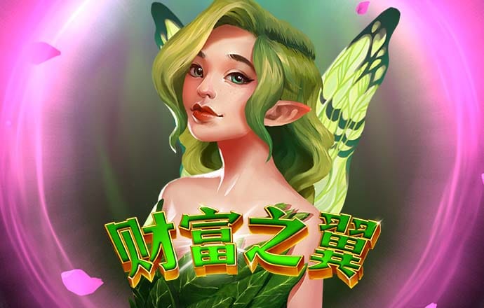 星空体育